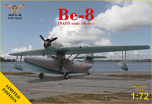 Сборная модель 1/72 Be-8 'Mole' Passenger amphibian aircraft (Sova-M)