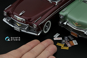 Автомобильные номера США, юго-западные штаты, 1950-1960 (для всех моделей) (на метал. основании), ч1