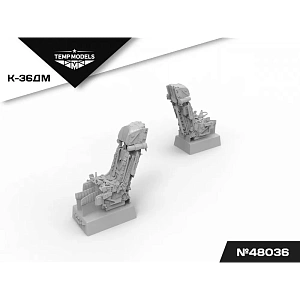 Дополнения из смолы 1/48 Катапультное кресло К-36ДМ (Temp Models)