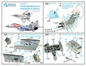 3D Декаль интерьера кабины MiG-29A NATO service (Trumpeter)