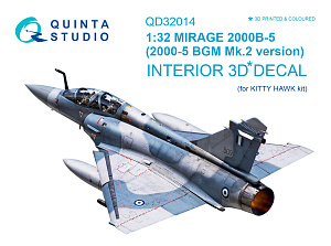 3D Декаль интерьера кабины Mirage 2000B-5 (2000-5BGM Mk2) (для модели Kitty Hawk)