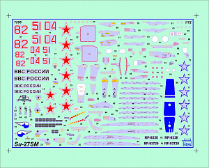 Сборная модель 1/72 Самолёт Су-27СМ (Zvezda)