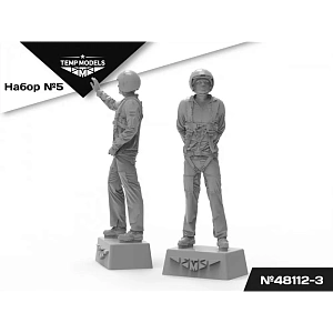 Дополнения из смолы 1/48 Пилоты ВКС РФ (ПСО). НАБОР №5-3 (Temp Models)