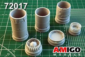 Дополнения из смолы 1/72 Реактивное сопло двигателя АЛ-7Ф Су-7/ Су7Б, Су-17 (Amigo Models)