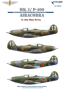 Декаль 1/48 Airacobra MK 1/ P-39D/Р-400 in the North of the USSR (Colibri Decals)