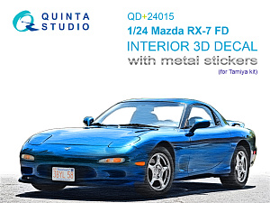 3D Декаль интерьера кабины Mazda RX-7FD (Tamiya) (с металлостикерами)