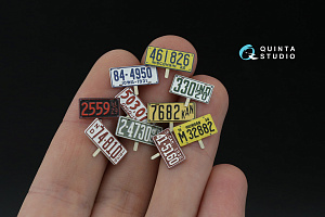 Автомобильные номера США, средний запад, 1910-1940 (для всех моделей) (на метал. основании)