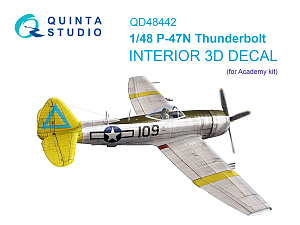 3D Декаль интерьера кабины P-47N Thunderbolt (Academy)