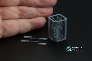 Авиационный пулемет Browning .50 ANM3, 4 шт (для всех моделей)