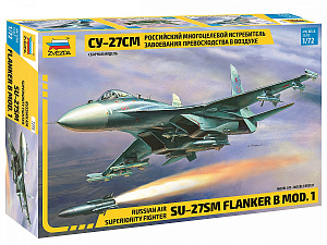 Сборная модель 1/72 Самолёт Су-27СМ (Zvezda)