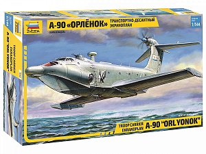 Сборная модель 1/144 Транспортно-десантный экраноплан А-90 "Орлёнок" (Zvezda)