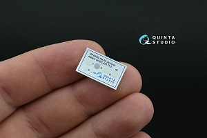 Большой набор экстерьера для Ка-52 (Звезда)