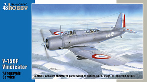 Сборная модель 1/48 V-156F Vindicator 'Aéronavale Service' (Special Hobby)