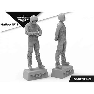 Дополнения из смолы 1/48 Пилоты ВКС РФ (СВО).ПСО НАБОР №13-3 (Temp Models)