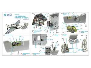 3D Декаль интерьера кабины TBM-3 Avenger (HobbyBoss)