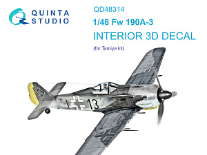 3D Декаль интерьера кабины Fw 190A-3 (Tamiya)