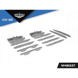Дополнения из смолы 1/48 НАБОР АКУ АПУ СУ-33 (Temp Models)