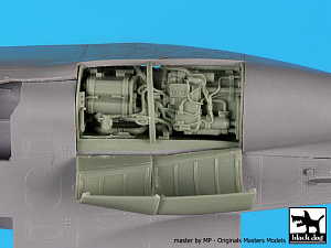 Дополнения из смолы 1/48 СУ-25 Big set (для модели Zvezda) 