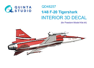 3D Декаль интерьера кабины F-20 Tigershark (Freedom Model)