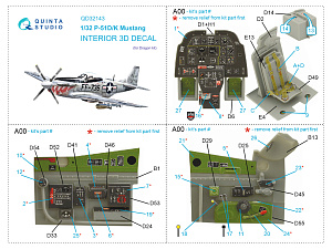3D Декаль интерьера кабины P-51D/K Mustang (Dragon)