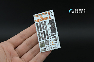 3D Декаль интерьера кабины БМ-21 Град (Звезда)