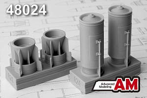 Дополнения из смолы 1/48 РБК-500 ШОАБ-05 разовая бомбовая кассета (Advanced Modeling)