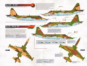 Декаль 1/32 Су-25 'Грач' 10 вариантов камуфляжа/обозначений (Linden Hill)