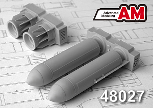 Дополнения из смолы 1/48 РБК-500 АО-2,5 РТМ, разовая бомбовая кассета (Advanced Modeling)