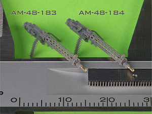 Дополнения из смолы 1/48 Spandau LMG 08/15 (2 pcs) (c длинной рукояткой)