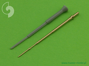 Дополнения из латуни 1/48 ПВД для самолёта Микоян МиГ-29 'Fulcrum'