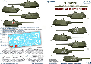 Декаль 1/72 Т-34/76 мod 1942/43 Factory 183 Part I Battle of Kursk 1943 (35090) (Colibri Decals)