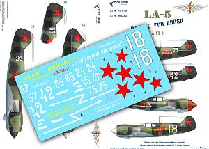 Декаль 1/72 Ла-5 Part II (Colibri Decals)