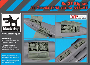 Дополнения из смолы 1/48 СУ-25 Big set (для модели Zvezda) 