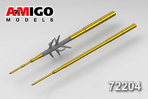 Дополнения из латуни 1/72 ПВД самолетов семейства Су-25 (Amigo Models)