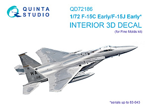 3D Декаль интерьера кабины F-15C Early/J Early (Fine Molds)