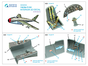 3D Декаль интерьера кабины Me P.1101 (RS models)