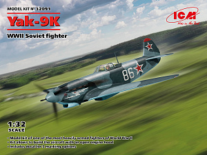 Сборная модель 1/32 Яковлев Як-9К (ICM)