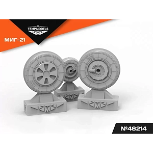 Дополнения из смолы 1/48 Колеса шасси МиГ-21 (Temp Models)