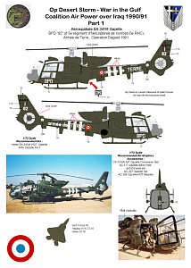 Декаль 1/72 Operation Desert Storm - Part 1 (AGM)