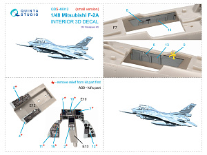 3D Декаль интерьера кабины Mitsubishi F-2A (Hasegawa) (малая версия)