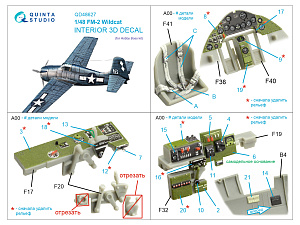 3D Декаль интерьера кабины FM-2 Wildcat (Hobby Boss)