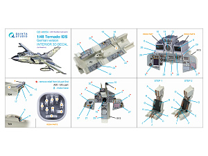 3D Декаль интерьера кабины Tornado IDS German (Revell) (с 3D-печатными деталями)