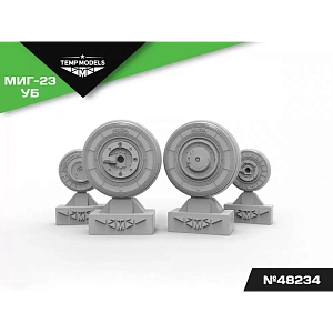 Дополнения из смолы 1/48 Колеса шасси МиГ-23 УБ (Temp Models)