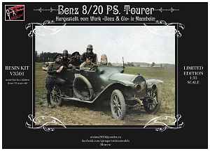 Сборная модель (смола) 1/35 Легковой автомобиль Benz 8/20 PS. Tourer (ОтВинта!)