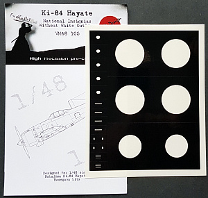 Nakajima Ki-84 Hayate National Insignia without white outline (Hasegawa kits)