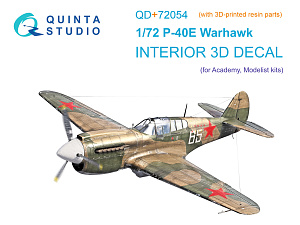3D Декаль интерьера кабины P-40E Warhawk (Academy/Моделист) (с 3D-печатными деталями)