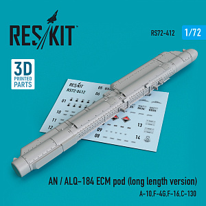 Дополнения из смолы 1/72 AN / ALQ-184 ECM pod (long length version) (ResKit)