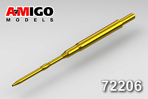 Дополнения из латуни 1/72 ПВД самолета Су-34 (Amigo Models)
