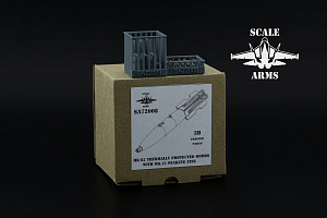 Дополнения из смолы 1/72 Авиационная бомба МК-82 NAVY WITH MK.15 SNAKEYE FINS (Scale Arms)