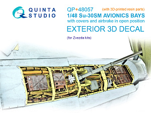 Воздушный тормоз и его ниша с панелями предохранителей для Су-30СМ (Звезда)